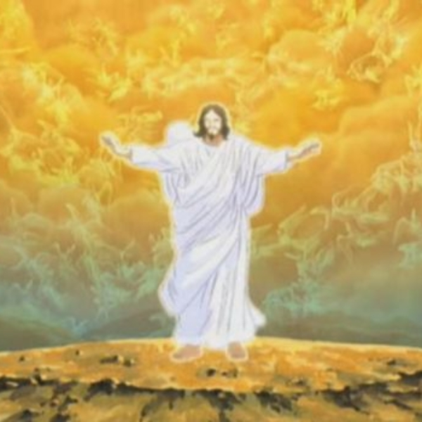 RISEN