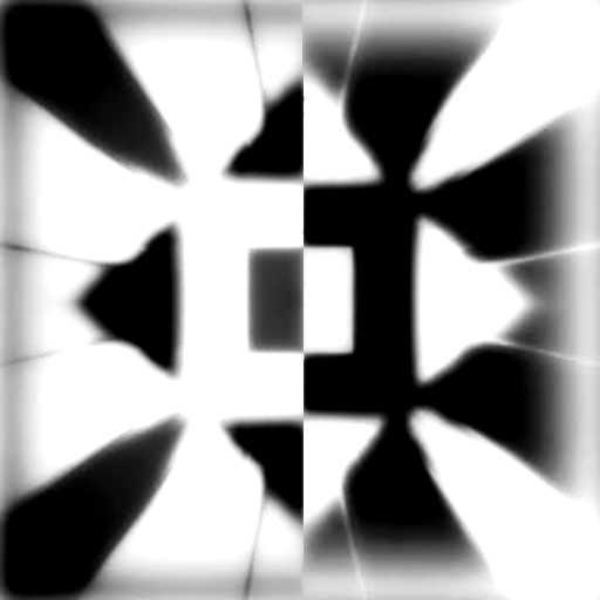 Unified