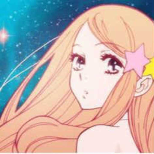 Unknown Name