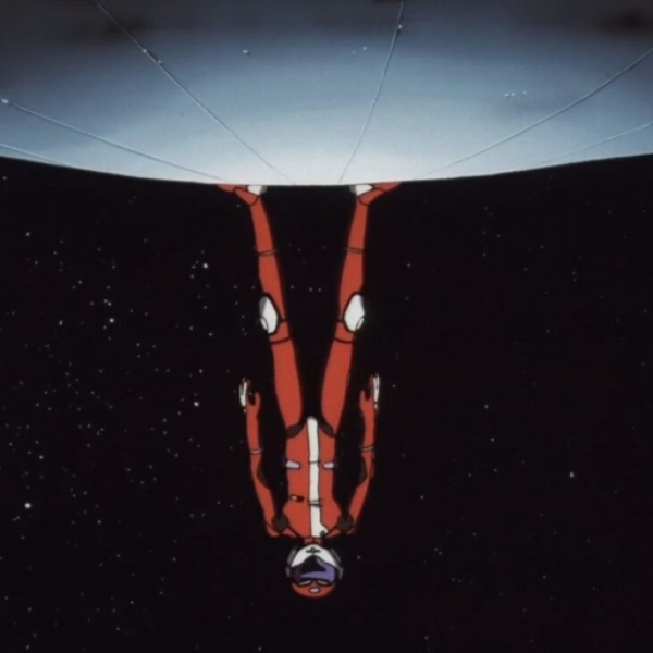 Space Gangster