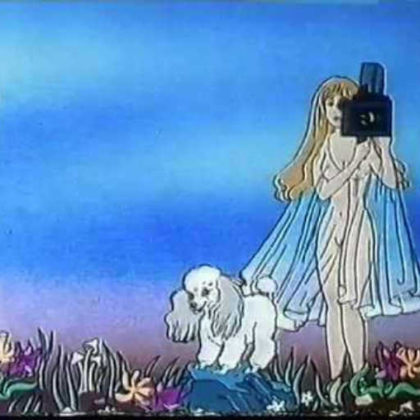 [VHs.RiP.]
