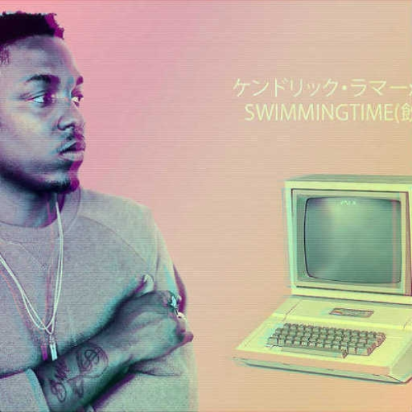 Vice City remix