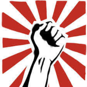 Viva La Revolucion