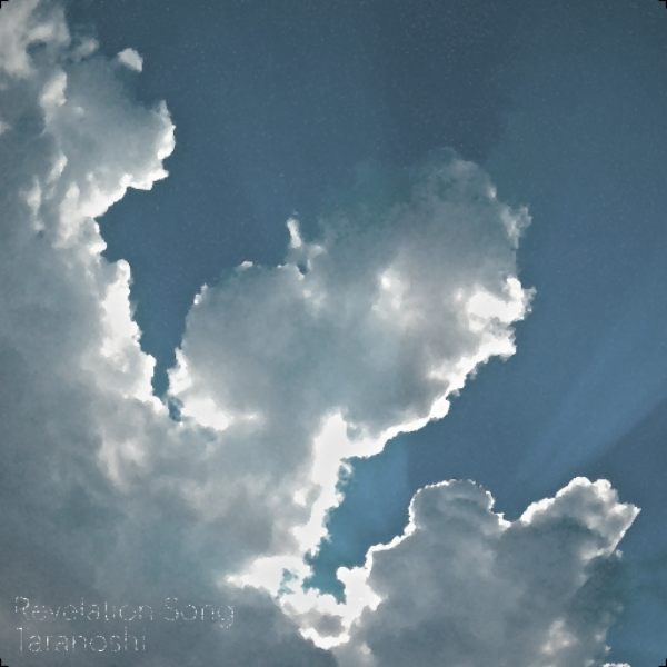 Revelation Song