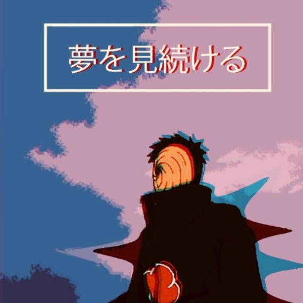 U - T U R N (Prod. BLXCKSPXDE x V a l e r o s)