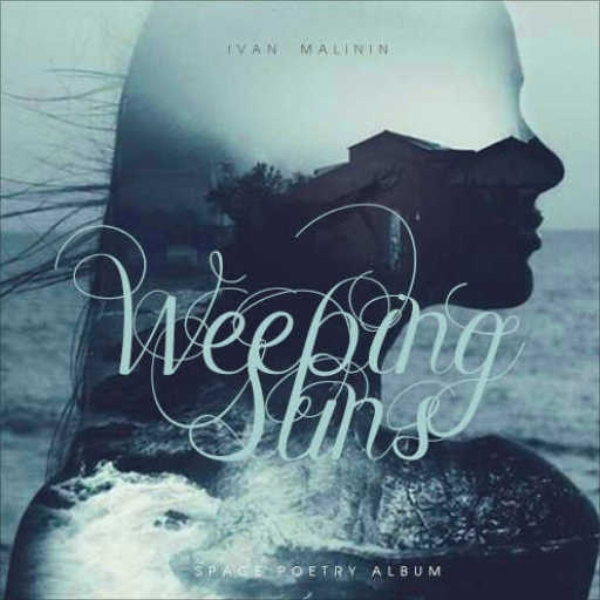 Weeping Suns