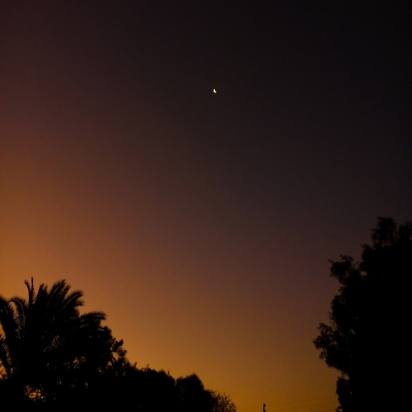 celestial