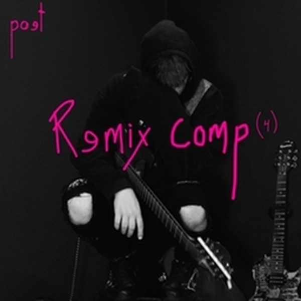 po9t's 4th remix comp (Vulkron Entry) (NEKO REMIX)