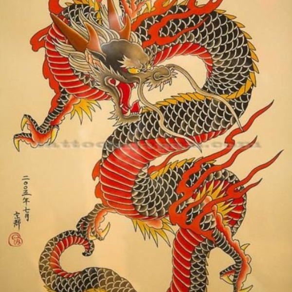 dragon
