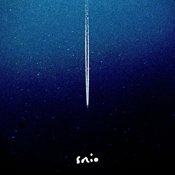 Rue (Demo)