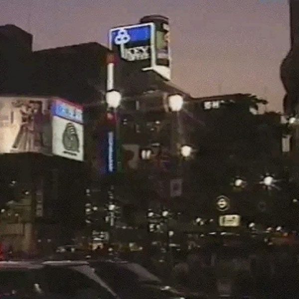 3:45AM
