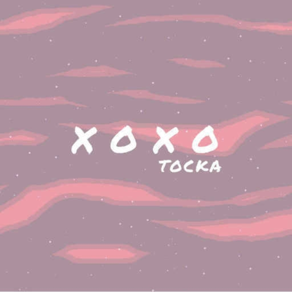 X O X O (Remix)