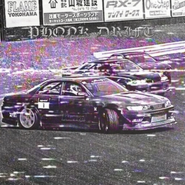 FIGHT (Nsayne Edit)