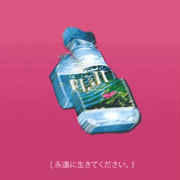 YBN Nahmir x pierre bourne Type Beat "Fiji"(prodby.mafia88produc