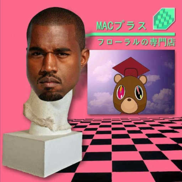 yeezy.bump
