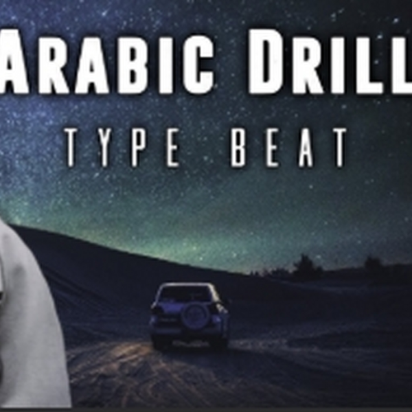 Arabic Drill