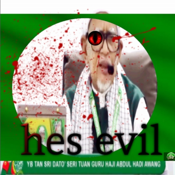 get ur muzik p.a.s'd u dik