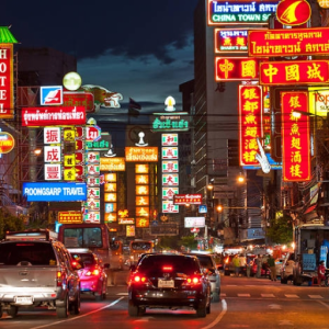 Chinatown