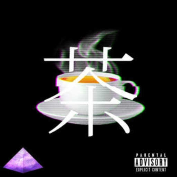 ZAE - D00M / Vimsa