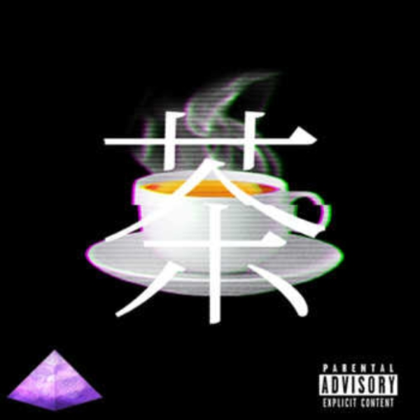 ZAE - D00M / Vimsa