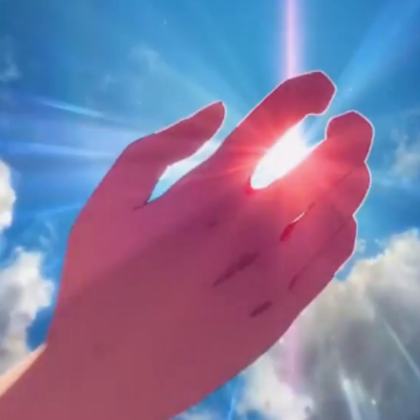 Akumu.