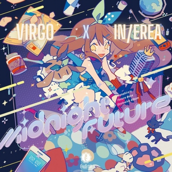 Midnight Future [Virgo x In/Erea]