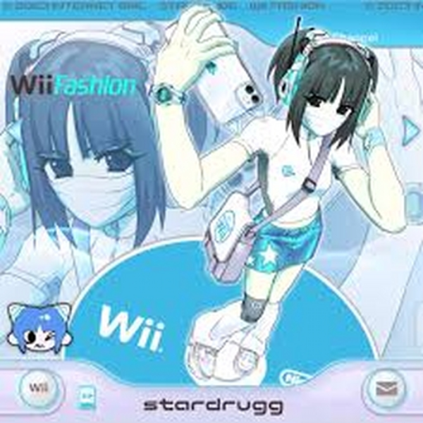 New Wii intro??