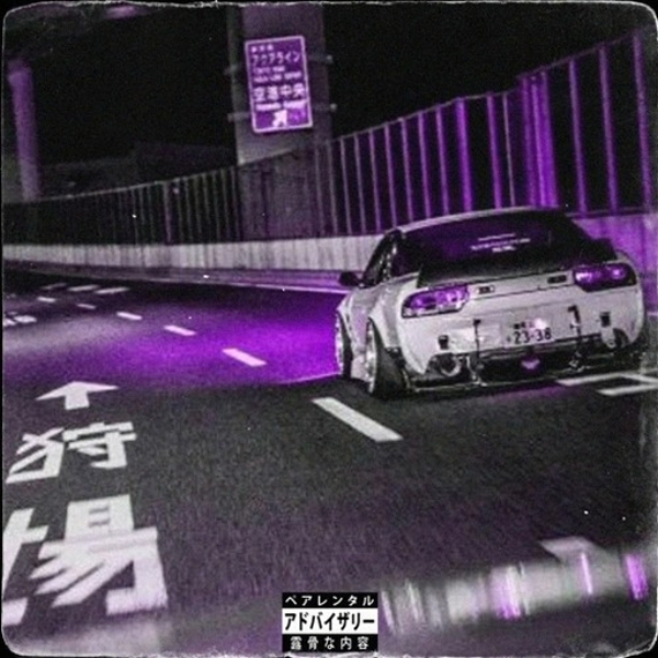 phonky