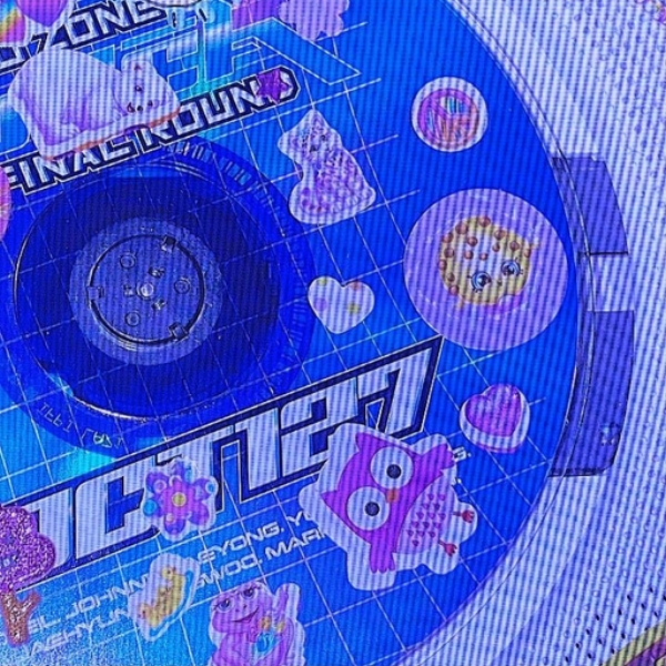 superplugg