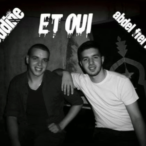 5eorwt