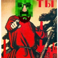 Евгений Саблин