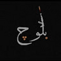 77fdfdasswe