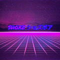 SHOXZボ