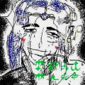 Manatalism