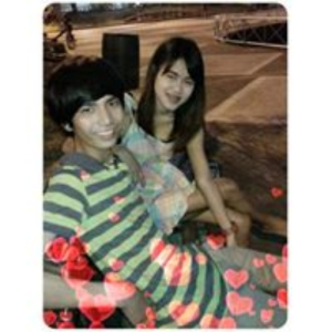 aitza