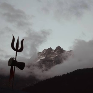 aksar