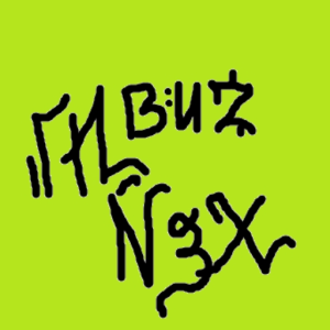 AlbusNex