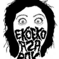 Ghost KƎy