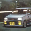 alto_works