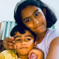 Amairah