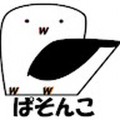 asahikawa_pasonko