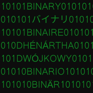 B1N4RY