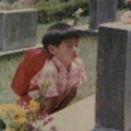 blingblingjong