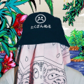 BLVCK.HTTP