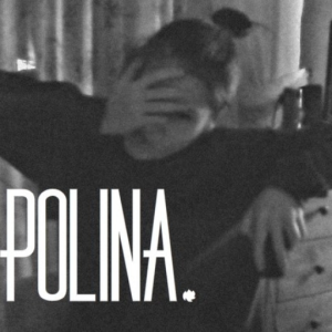 Полина Егорова