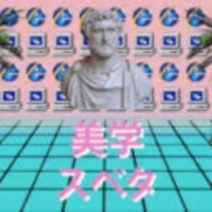 TrilLandoBando