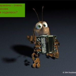 CoTECH