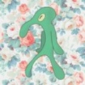 Dangstar