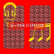 G-MAXIMUM(Off for break)