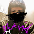 Ryan Garcia